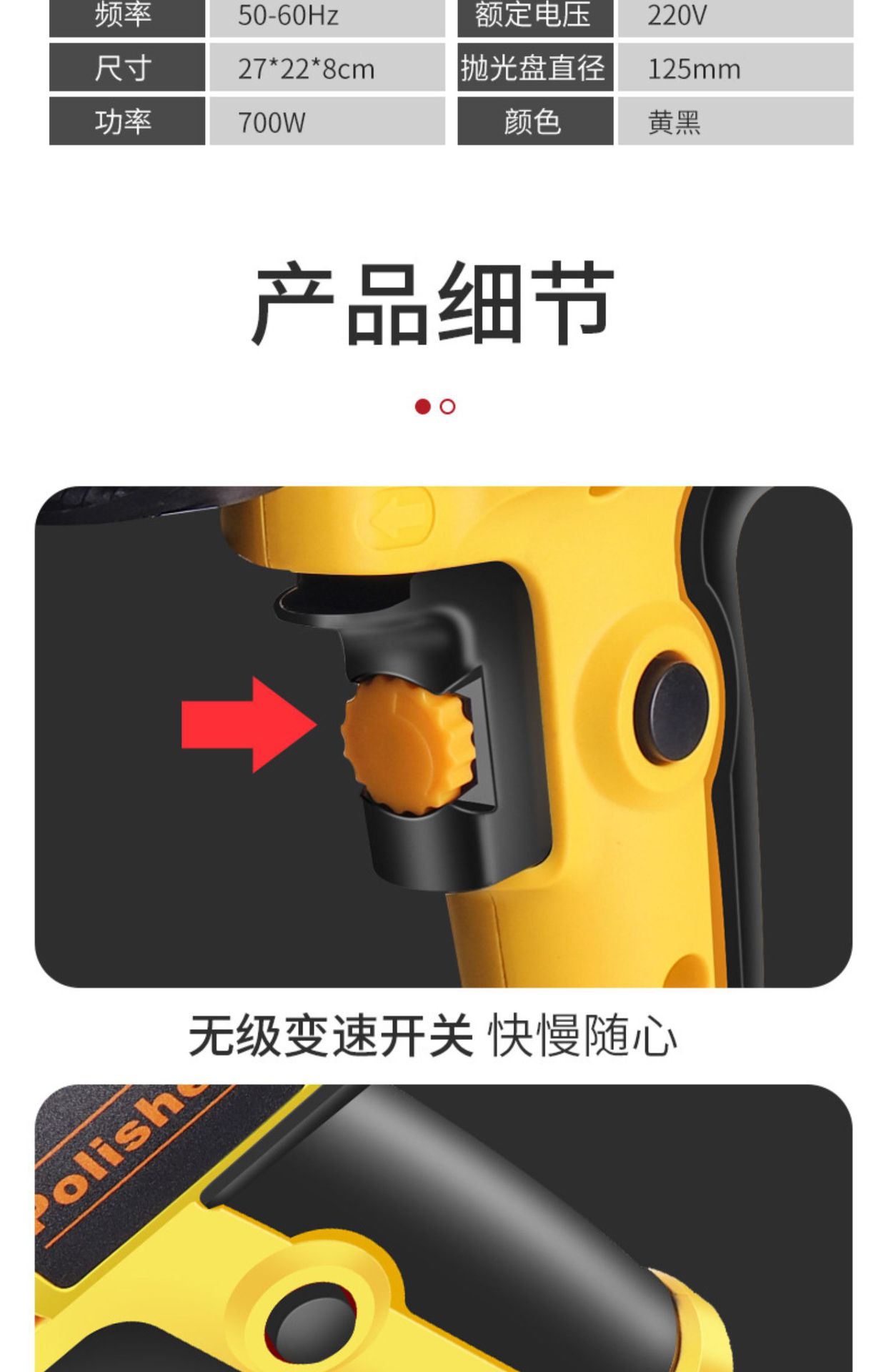 Car Polishing Machine, Waxing Car, Household Small Beauty Sealing, Glaze, Scratch Polishing All-In-One Polishing Machine Wholesale