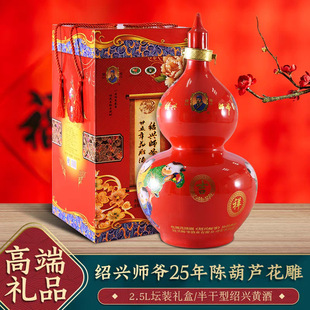 �B�d����25��B�d����Ƽ�������ƺ��J��ƿ����ư�����S�ƶY��