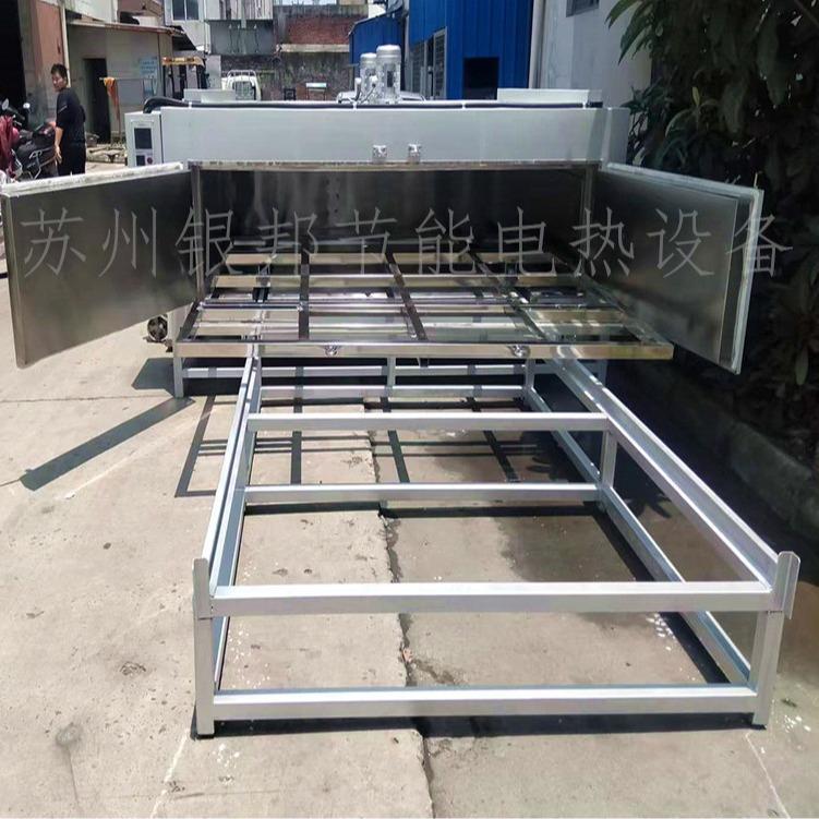 银邦烤漆固化烤箱_喷塑烤漆烘箱厂家_轨道推车式金属件烤漆固化炉