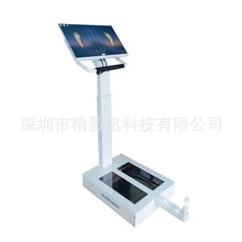 足底三维扫描仪智能在线测量脚底尺寸，可应用矫正鞋垫制作 定金