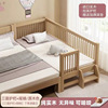 삼면사다리*꼬리사다리*원목색상*수입순수원목