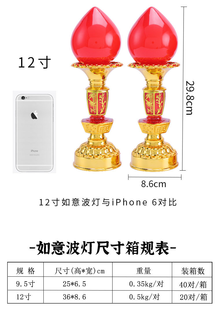 阿里新详情_04.jpg