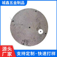 �A��̨���������z���؉K�ӹ�С��̨�����؉K���z�Fɰ����ƽ���F�K