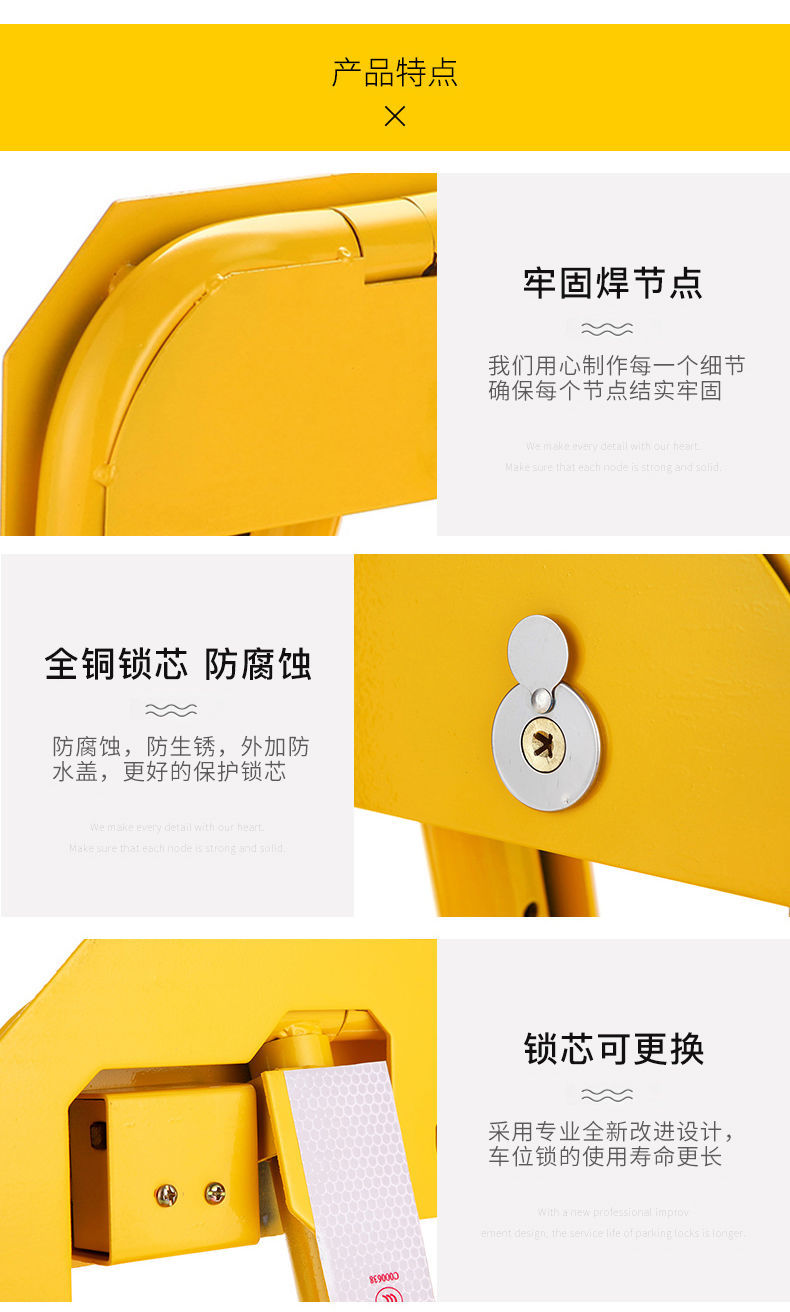 Car Parking Space Ground Lock Octagonal Parking Lock Thickened Anti-Collision Fixed Anti-Occupancy Parking Pile Parking Space