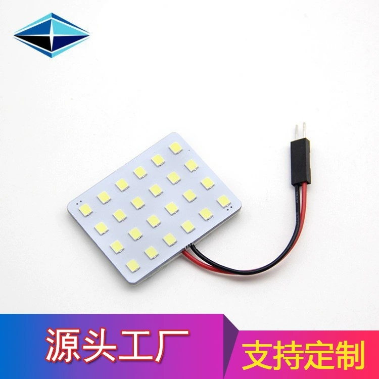 Трансграничная модификация источника яркая 2835 комнатный свет 24smd универсальное Внутреннее освещение крыши свет автомобиля светодиодная лампа для чтения