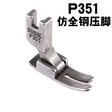 ���I��Xƽ܇���_ ���P351ƽ���_ ƽ�p�Cƽ�׉��_ �p�x�C���0.5