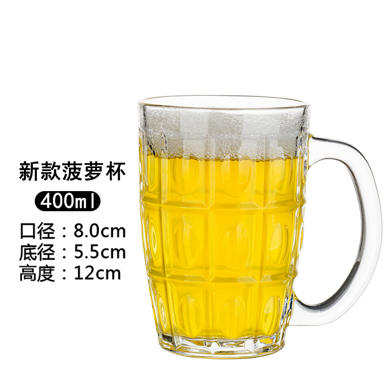 Taza de cerveza de barril Taza de vidrio de 500ml para uso doméstico Taza de té Taza de agua Taza de cerveza de bar Taza de héroe de gran capacidad Comercial