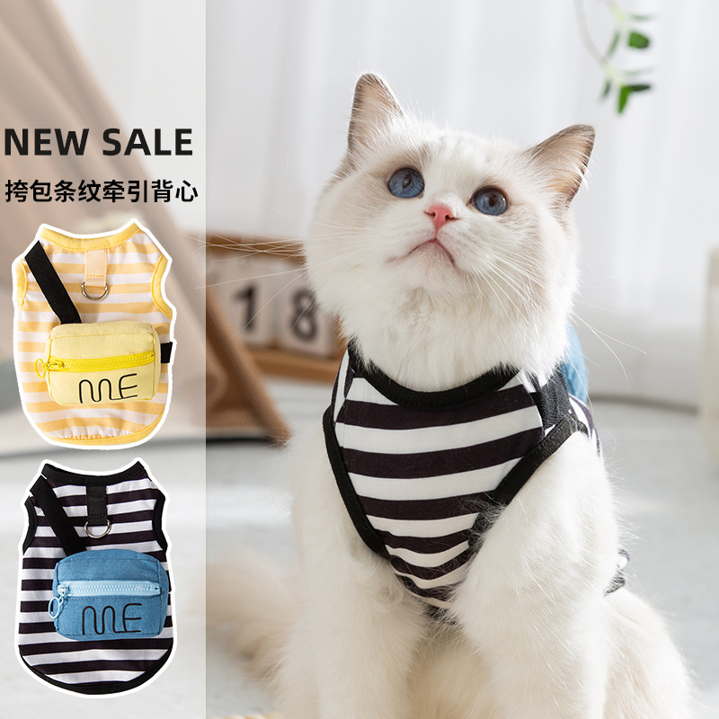 Gato primavera y verano linda mochila con cremallera tridimensional chaleco de tracción a rayas perro de dos patas ropa delgada para gatos