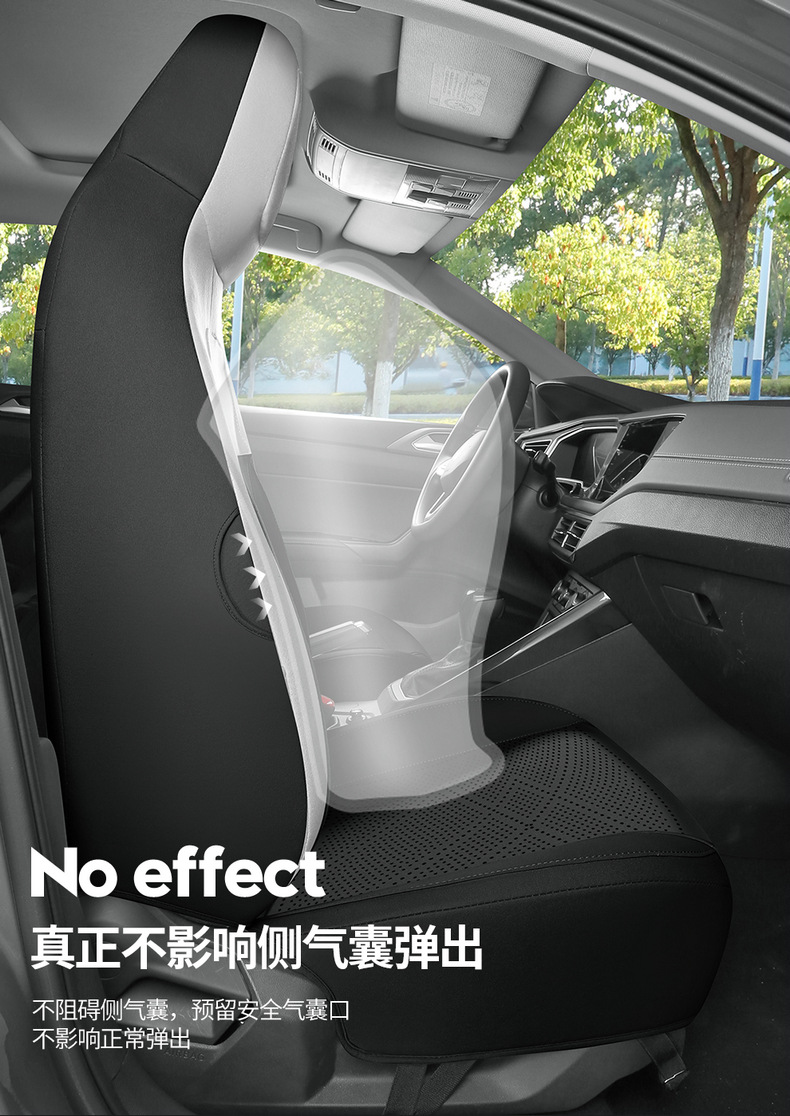 Volkswagen Lavida New Xr Special Car Seat Cover Four-Season Fully Surrounded Seat Cushion Perforated Breathable Saddle Cushion Seat Cover