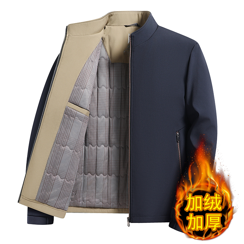 Winter Stand-Collar Cotton Jacket for Men, Middle-Aged Dad, Thickened and Padded Jacket, Warm Cotton Coat for Middle-Aged and Elderly, Casual Outerwear Winter Stand-Collar Cotton Jacket for Men, Middle-Aged Dad, Thickened and Padded Jacket, Warm Cotton Coat for Middle-Aged and Elderly, Casual Outerwear