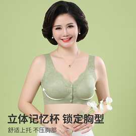 妈妈内衣夏薄款前开扣透气中老年大码胸罩无钢圈聚拢文胸带胸垫