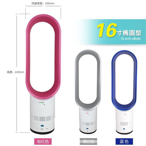 Cross-border 14-inch 16-inch home silent desktop electric fan floor remote swing no-blade fan US/UK standard 110V