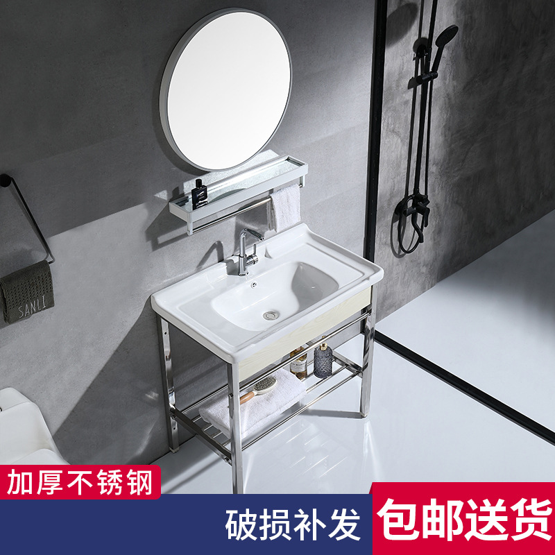 Soporte de acero inoxidable piso lavabo balcón baño lavabo de cerámica lavabo baño integrado cuenca