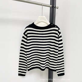 高版本 航海系列 柔软马海毛 船锚金扣肩开扣 经典蓝白条纹针织衫