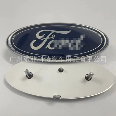 Car logo Front Emblem, Rear Emblem, Edge
