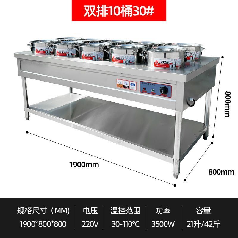 acero inoxidable inteligente aislamiento térmico carro de sopa de pimienta sopa de calentamiento eléctrico barril de sopa barril de aislamiento térmico tienda de desayuno calentamiento piscina de sopa