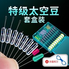 ���z̫�ն����o�������bȫ�׽M��100�Mɢ�b��~���M���