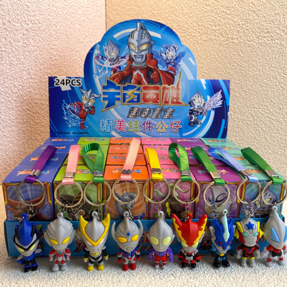 울트라맨 블라인드 박스의 작은 상자(24의 배수로 촬영)