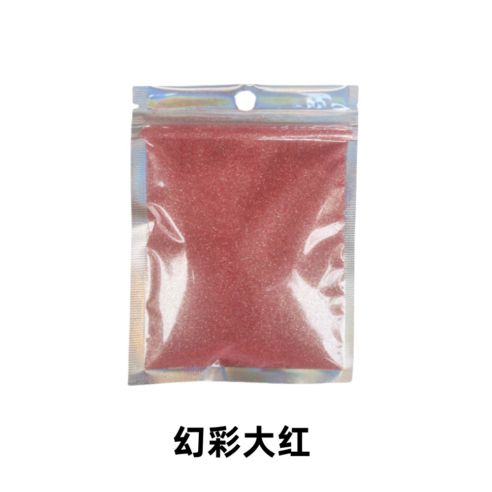 微信图片_20241212134841