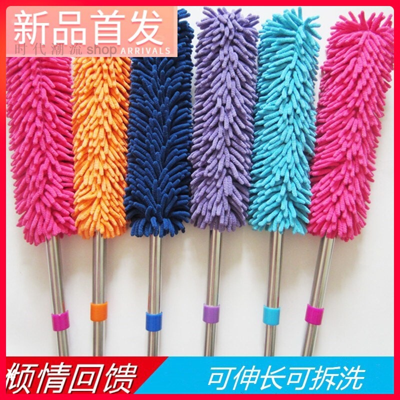 Need to sweep wallpaper duster brush ceiling ash cleaning spider web broom lengthened adjustable roof dust removal household.