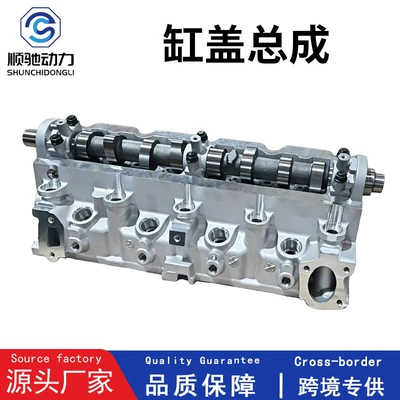 Suitable for Peugeot 1.9TD 405TD 306TD models; part number 0200.J6 908168; XUD9TE cylinder head assembly