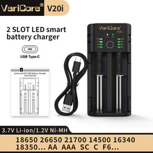 VariCore �p�۳���� ֧��늳�18650 21700 26650 18350 AA AAA