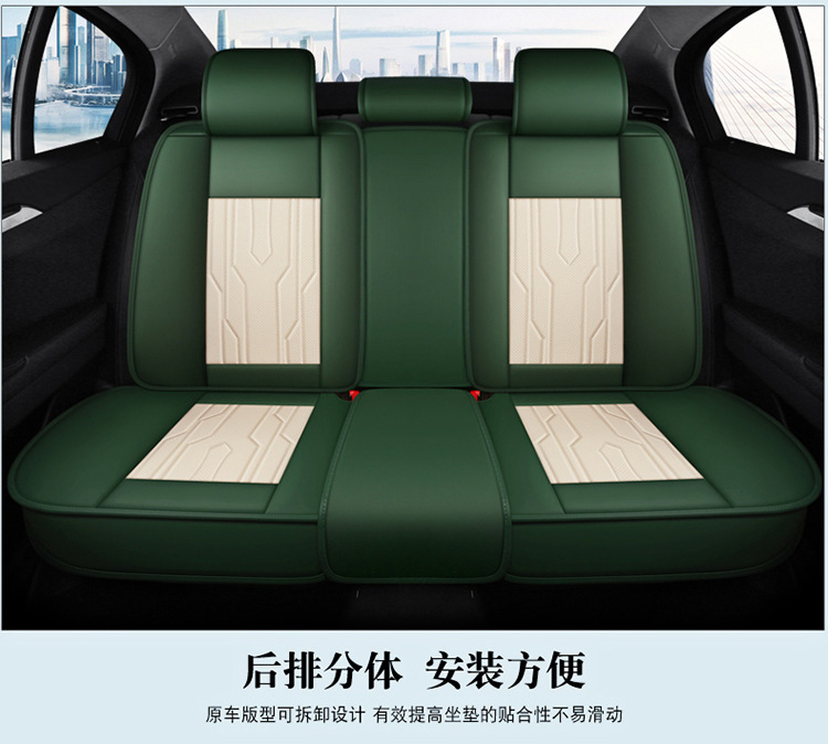 Hot-Selling Wholesale All-Season Seat Cushions 3D Full-Surround Car Seat Covers Full Leather Sedan Seat Covers Manufacturer Wholesale