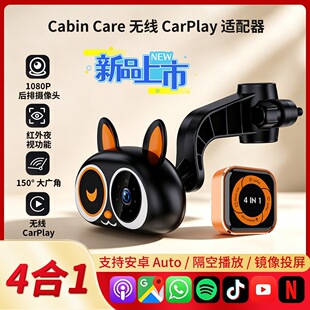 ��ͯ�O�����o��carplay�m����CarPlay���Ӹ���z���^܇�C������