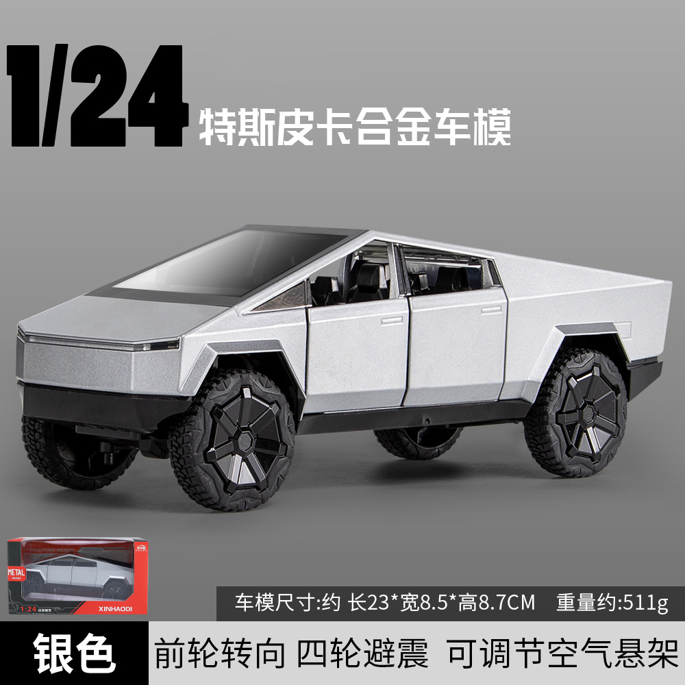 (Caja de ventana) 1:24 aleación grande modelo de camioneta Tesix simulación puerta de apertura trasera decoración de automóvil todoterreno