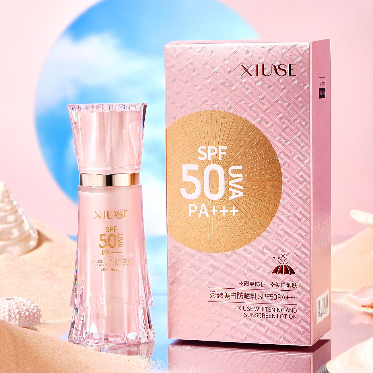 Xusebeauty oq rangiga aylantiradigan kundan himoya krem SPF50PA+++