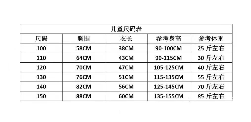 O1CN011LSP901mwkgUPwooP_!!2215