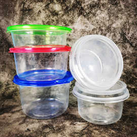 水果捞打包盒糖水芋圆碗烧仙草杯冰粉碗一次性水果盒子商用