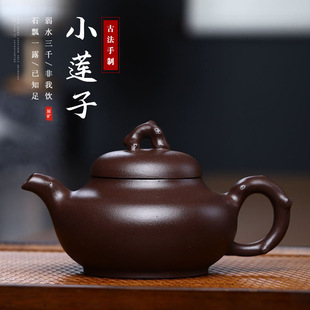 �������dԭ�V���ֹ�������Сɏ�Ӽ�����ɰ�ع����߶Y�����l