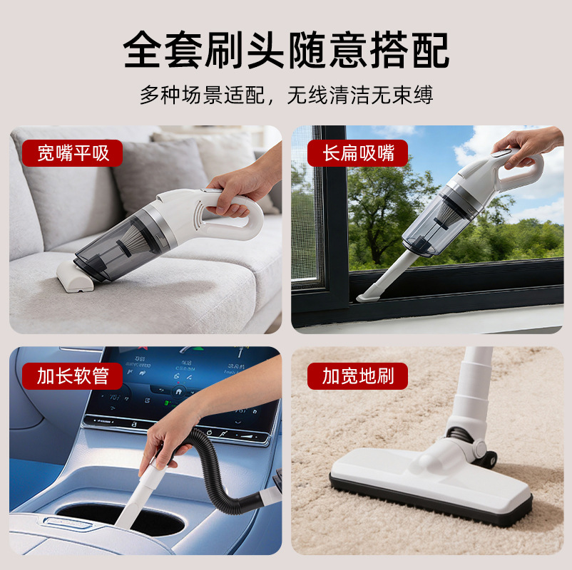Cross-border car vacuum cleaner, wireless car vacuum, household large high-power powerful portable handheld vacuum