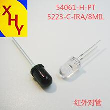 �t�⌦�� 5mm�A�^���� ���� PCBA���� ����_�P ���`���� F5
