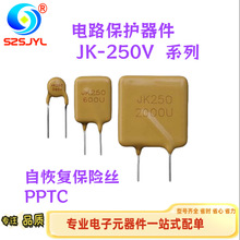 JK250-1500U Ի֏ͱUz PPTC 250V 15A·o