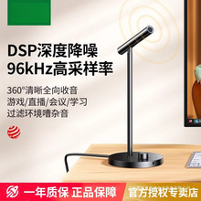 �����L��X̨ʽ늸�ԒͲ����ֱ���Α���h���usb��������