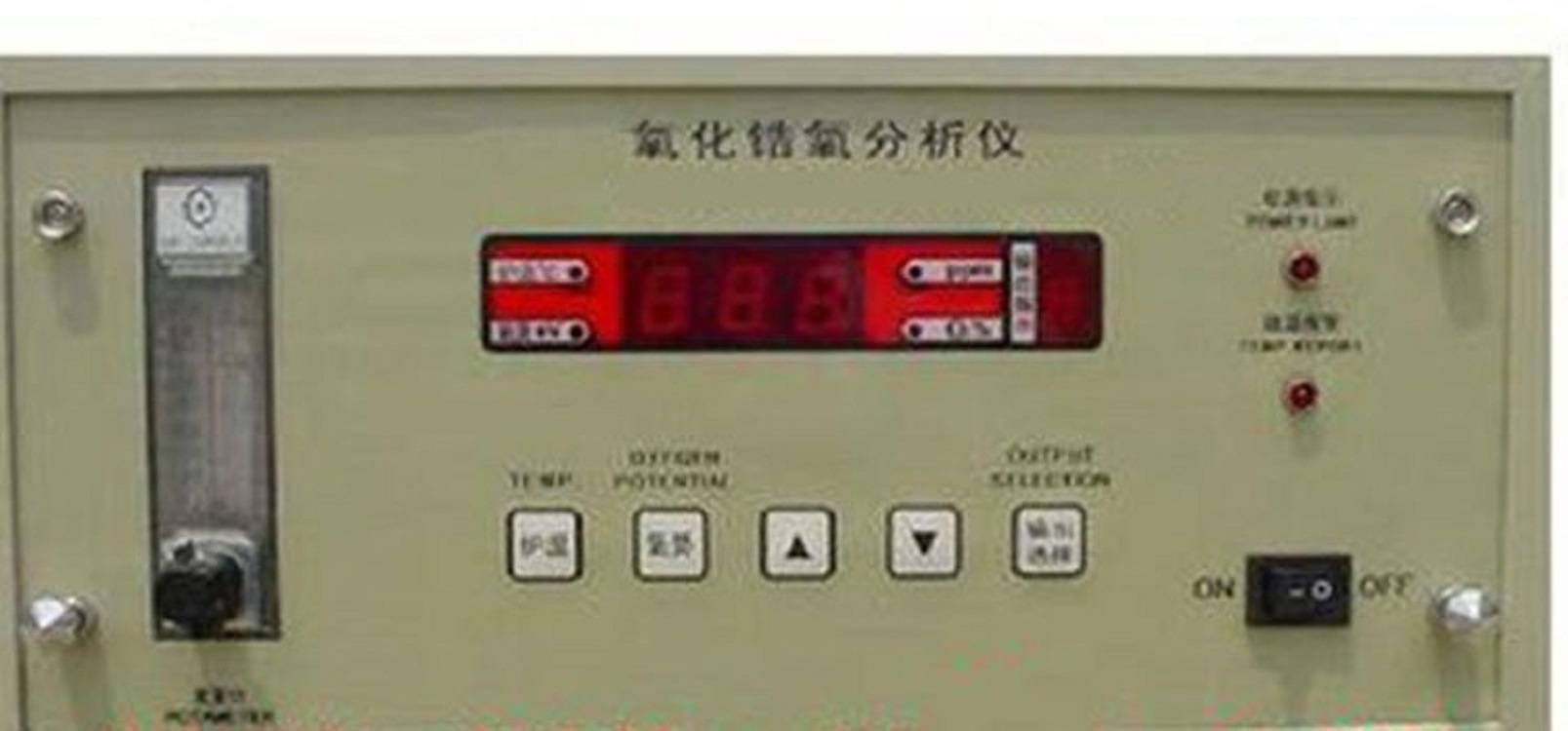 氧化锆氧分折仪 型号ZO-901A  库号M313567