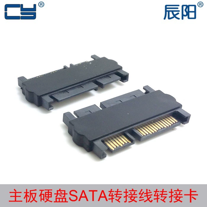 -069 SATA 7+15 22PIN общая розетка вращающегося соединения 7+15pin TA пересадочный проход