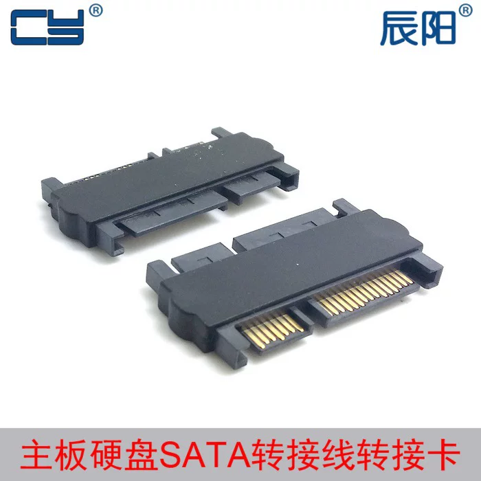 -069 SATA 7+15 22PIN общая розетка вращающегося соединения 7+15pin TA пересадочный проход
