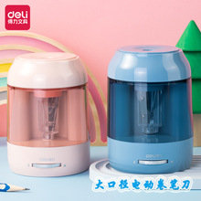 ����VA16�綯���ʵ������ٸֵ�Ƭ���ʻ���ع���ת�ʵ��������ľ�