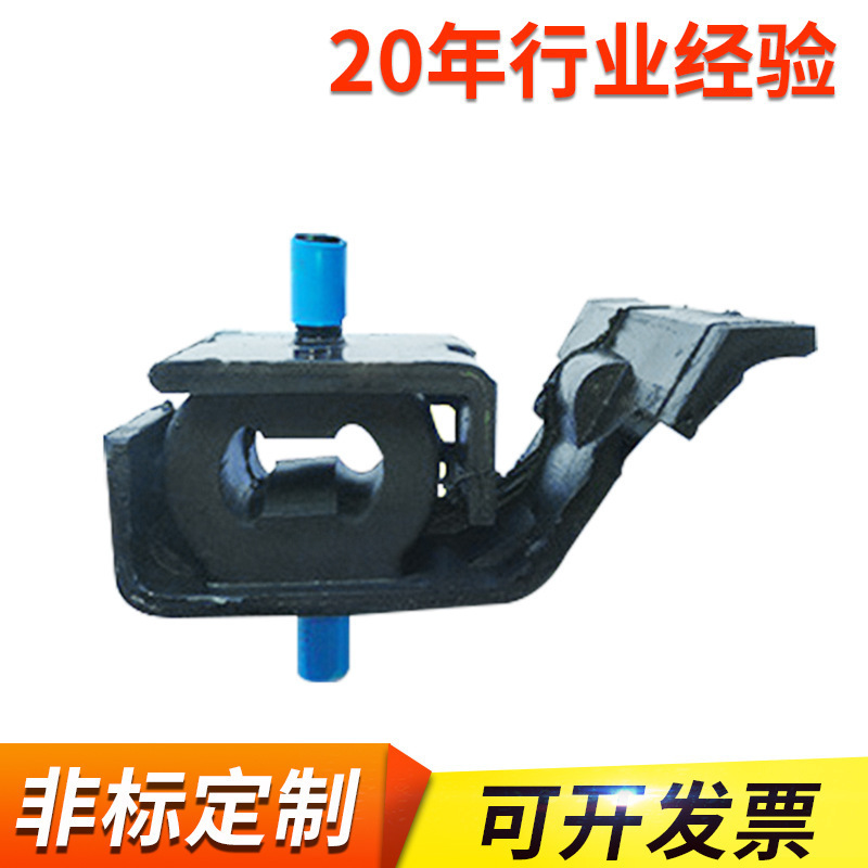 橡胶异形件 465变速箱橡胶减震垫 方形橡胶配件汽车橡胶制品