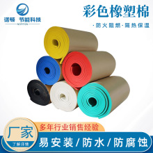 ��ɫ��ճ�����޷�ˮ�������ذ������ȼ�������X���ܿ���ܛ���ް�