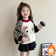 Ůͯ�ӽq�l���ﶬ2025�¿����ͯ�b��ͯ�Ӻ�һ�w�q���¿�ͨ���^��
