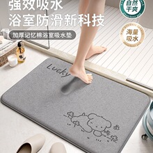 �l���g��ˮ�؉|ԡ���_�|�����T�ڷ�������ϴ��̨��̺�lԡ�|��