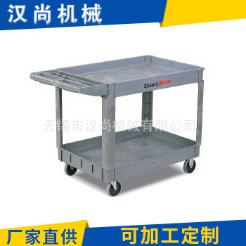长期供应 可移动塑料工具车 多种型号工具车