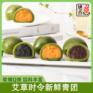 �����S�������F��������ɳ֥�鵰�S����Ŵ�F��Ŵ���ق��y���c�S��