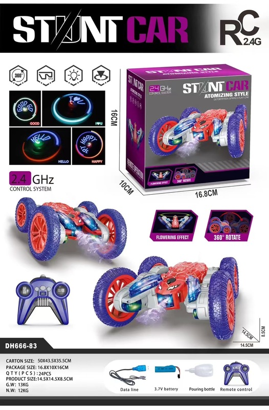 クロスボーダースプレーリモートコントロールカースパイダー両面ドリフトスタントカー 2.4 グラムプログラミングライトリモートコントロールスイングアームカーおもちゃ|undefined