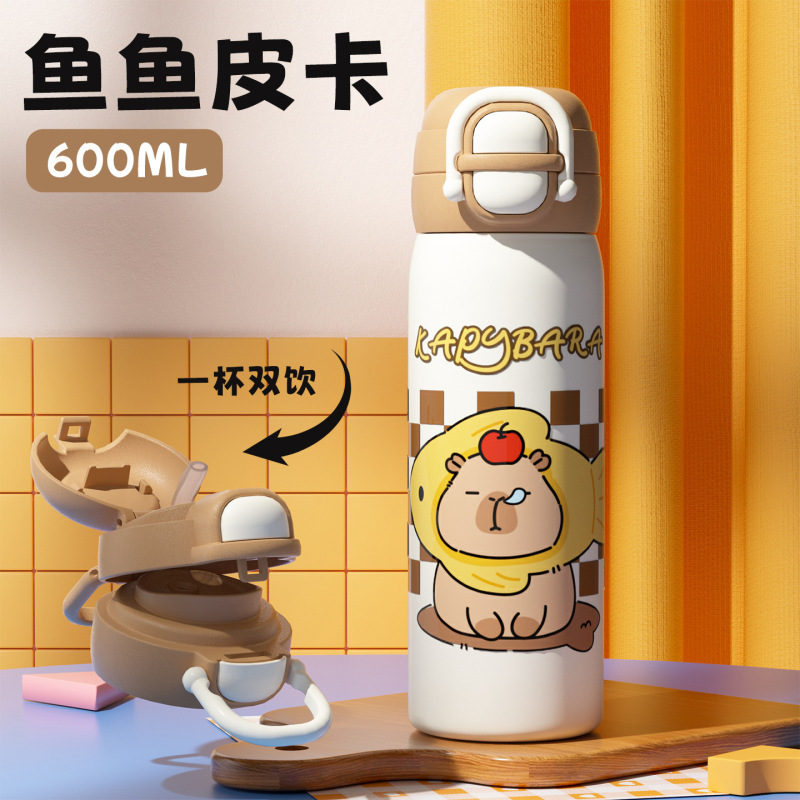 卡皮巴拉水杯儿童保温杯上学专用杯子小学生水壶大容量吸管杯批发|undefined