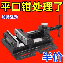 ��ʽƽ���Q���ÿ����D����̨�QС��̨���Q㊴�荴��A�߹�ʽ�C���Q